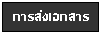 Text Box: ͡